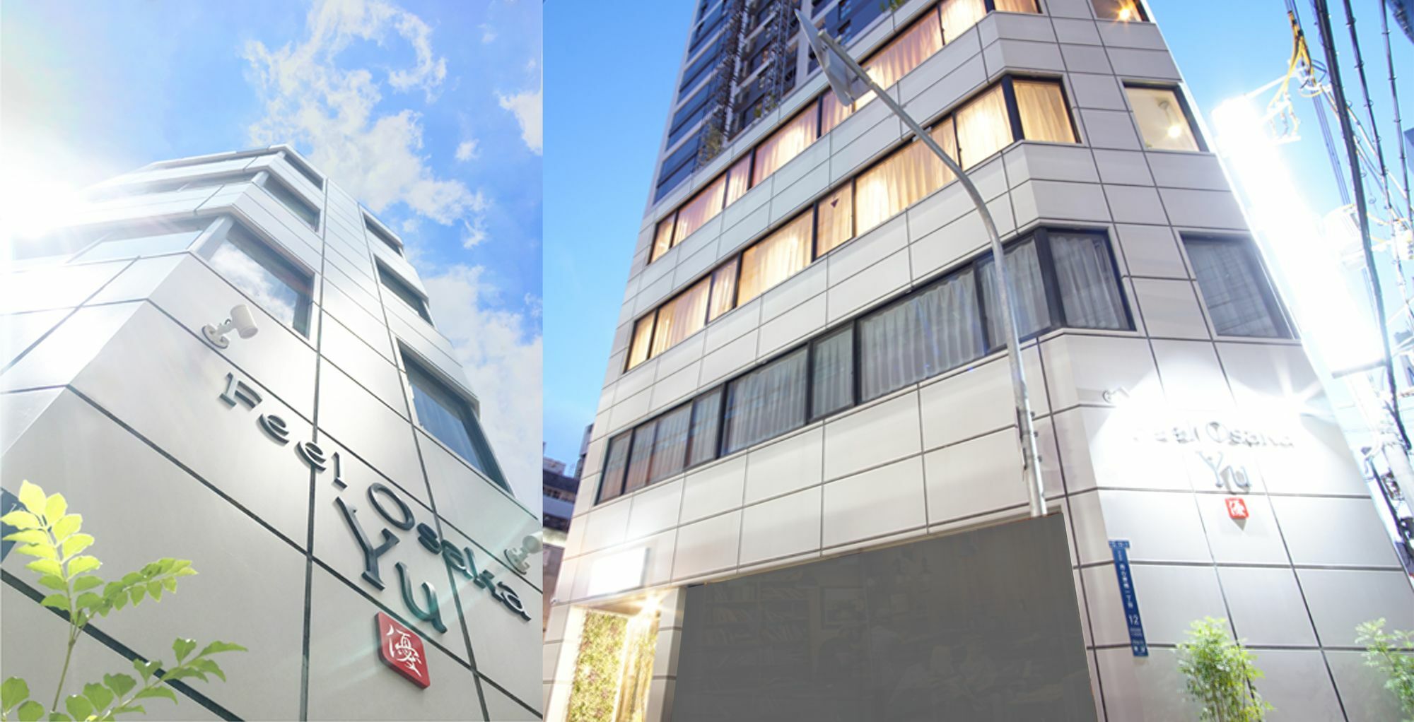 Feel Osaka Yu Hotel Ngoại thất bức ảnh